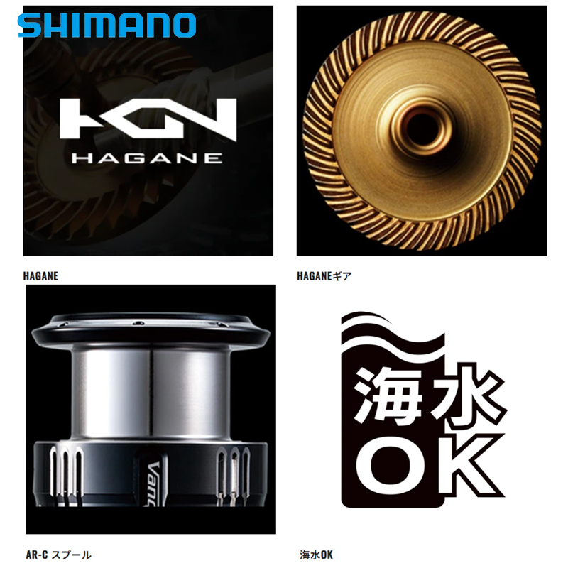 Shimano 2023 NEW Sedona 2500 C - Shimano Reel Stradic review and price