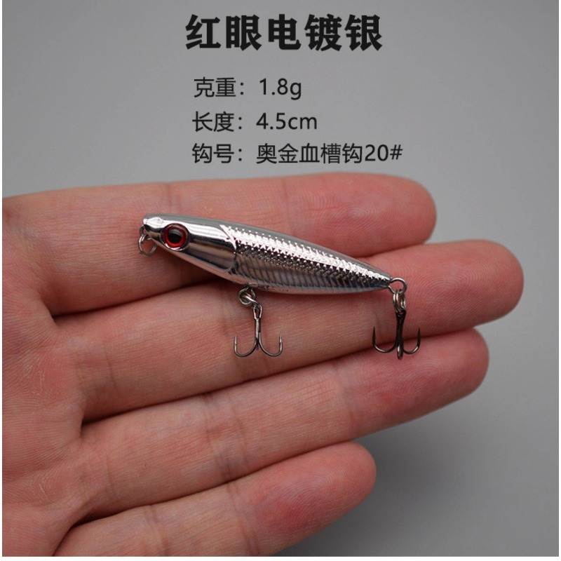 1Pcs Zigzag Dog Floating Topwa - Fishing Lure Crankbait review and price